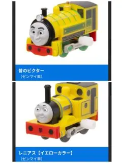 Item thumbnail for item afd81267-332e-43aa-a2ac-e82e49a1a576