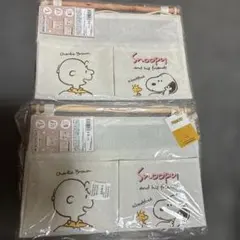 PEANUTS スヌーピー ウォールポケット 2個セット