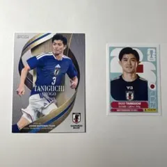 2023 サッカー 日本代表 スペシャルエディション 05_谷口彰悟 - メルカリ