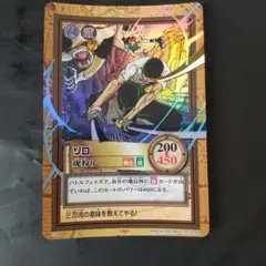 2026年最新】虎狩りの人気アイテム - メルカリ