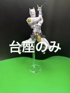 アクリル台座のみ】 一番くじ ジョジョ cd賞 川尻浩作 キラークイーン