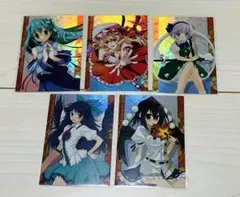 Item thumbnail for item f261ca31-6a7e-463c-a6a1-e9aa4f6d8726