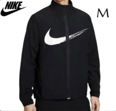 【新品】ナイキ Dri-FIT バーサタイル ジャケット