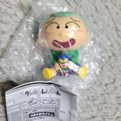 クレヨンしんちゃん ぎゅ〜こっと フィギュア まさおくん ガチャガチャ
