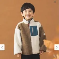 B：MING byBEAMS　リバーシブルボアアウター　120