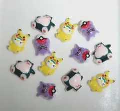 ネイルパーツ12個