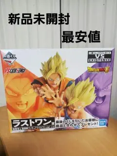 ドラゴンボール - ★新品/未使用★ドラゴンボール 一番クジ ラストワン賞 親子かめはめ波！ ドラゴンボール 一番くじ VS EXISTENCE ラストワン賞 親子かめ