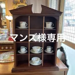2026年最新】カップボード アンティークの人気アイテム - メルカリ