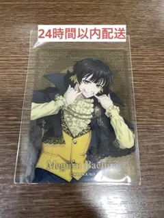 ブルーロック　イオン チョコインサブレ Vampire クリアカード　蜂楽廻