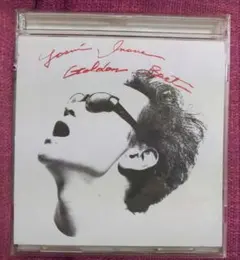 【2枚組】井上陽水 ゴールデンベスト CD