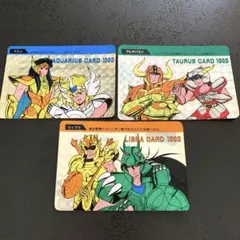 2025年最新】聖闘士星矢 カード アマダの人気アイテム - メルカリ