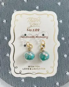 ＊ハンドメイドイヤリング　No.188＊