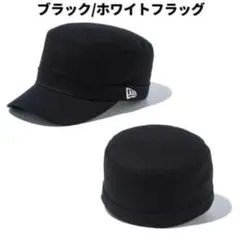 NEW ERA ニューエラ ワークキャップ ブラック/ホワイトフラッグ