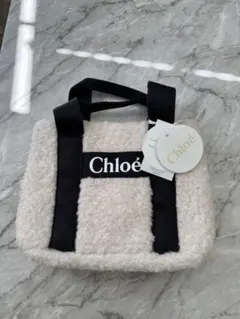 Chloé クロエ　モコモコ　ボア素材 ミニトートバッグ