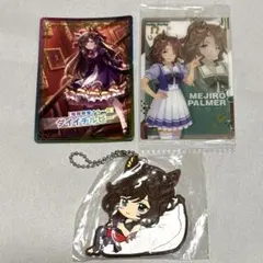 ウマ娘 カード、ラバーマスコットセット