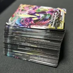 ポケモンカード V・VMAX セット まとめ売り