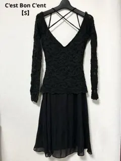 Item thumbnail for item b008517f-2ffa-41a6-8eca-185783705455