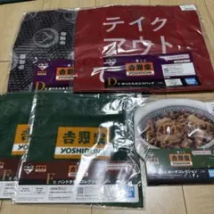 一番くじ　吉野家 5個セット