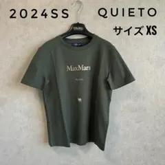 【24SS・正規品★】S Max Mara QUIETO ロゴ付き Tシャツ