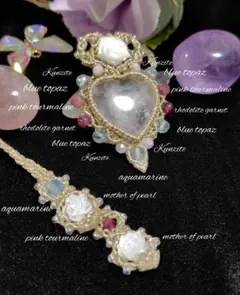 マクラメネックレス ネックレス