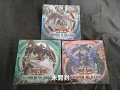 遊戯王　リターンオブザデュエリスト　ジャッジメントオブザライト　コスモブレイザー