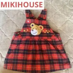 MIKIHOUSE ミキハウス　ベビー　ワンピース　女の子　チェック　レトロ