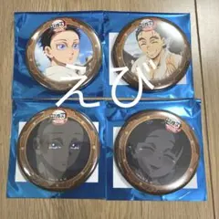 鬼滅の刃 ufotable 狛治 恋雪 慶蔵 第四期 57mm缶バッジ