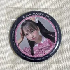 2025年最新】松本かれん 缶バッジの人気アイテム - メルカリ