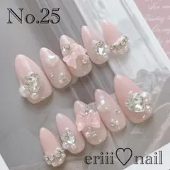 オーダーネイルチップ♡ピンクフレンチガーリー量産型韓国地雷推し活姫系オタ活