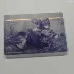 プロセカ】ノーブルアートコレクションvol.50 朝比奈まふゆ - メルカリ
