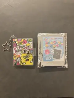 シールブックキーホルダー　HYPER MONSTER