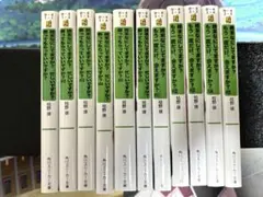 スニーカー ブック