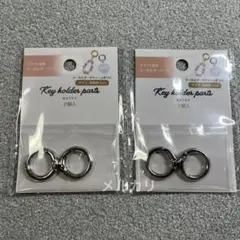 Item thumbnail for item 00905b58-cb1c-47c9-bdd3-3626cefde3f9