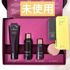 ★未開封★アテニアドレスリフト2週間分アイリンクルセラム&クレンジング付