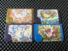 Y*i様 ポケモンフレンダ　ベストタッグ4弾　4種セット