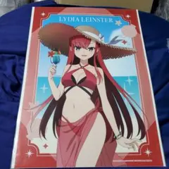 A3クリアポスター リディア・リンスター