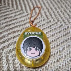 大西流星 キーホルダー