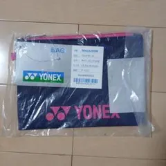 YONEX BAGZ299M ネイビー/ピンク