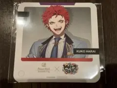 ヒプマイ 波羅夷空却 コースター