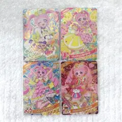 ひみつのアイプリ サイン＆星4 ひまり 4枚セット