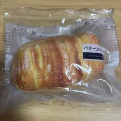 セブンイレブン　Happyくじ　一番くじC賞　パンポーチ　バタースコッチ