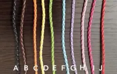 カニカン付き黒5本セット★フェイクレザー編み紐まとめ売りブレスレット金具パーツ