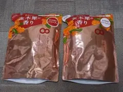 エイトザタラソ ディープリペア&アクアモイスト　キンモクセイの香り