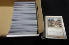 2026年最新】mtg まとめ売りの人気アイテム - メルカリ
