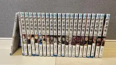 呪術廻戦　0〜20巻 0.5巻