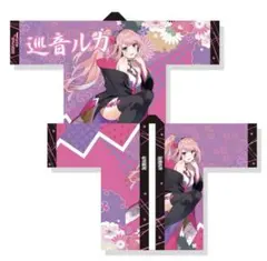 花様専用 ホロライブ 百鬼あやめ 春風花舞 ホロツリ フルグラフィック