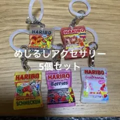 Item thumbnail for item a8bd94c9-7709-4535-88be-3416dd985604