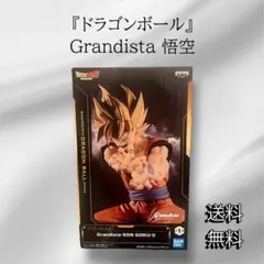 ドラゴンボール　Grandista フィギュア　ゴジータ　悟空　まとめ売り１１箱 ドラゴンボール Grandista フィギュア ゴジータ 悟空 まとめ売り