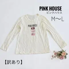 【訳あり】ピンクハウス ロゴ＆ワッペン 長袖カットソー M Lのサムネイル