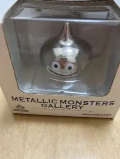 ドラゴンクエスト　メタリックモンスターズギャラリー　メタルスライム